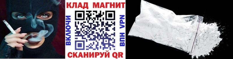 Где купить Высоковск Амфетамин  Каннабис  СОЛЬ  Меф мяу мяу  Cocaine  Галлюциногенные грибы  ГАШИШ 