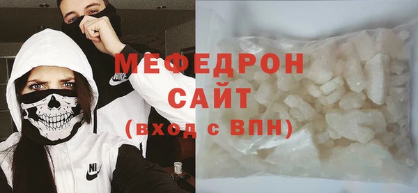 ГАЛЛЮЦИНОГЕННЫЕ ГРИБЫ Белокуриха