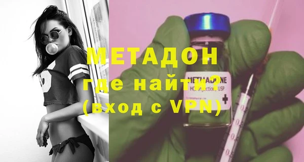 ГАЛЛЮЦИНОГЕННЫЕ ГРИБЫ Белокуриха