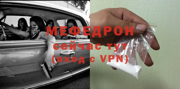 синтетический гашиш Белоозёрский