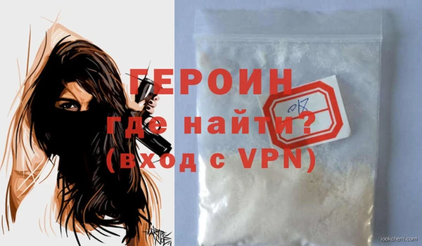 ГАЛЛЮЦИНОГЕННЫЕ ГРИБЫ Белокуриха